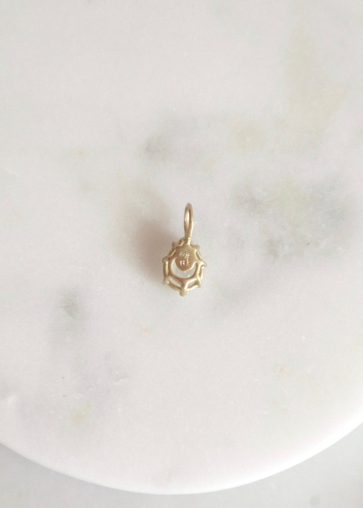 Erin Cuff Jewelry | Pear Moonstone Basket Charm | .9ct