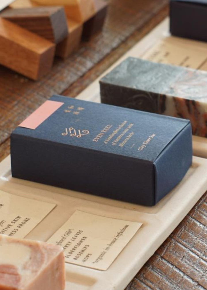 Even Keel | Bath Bar Terrazzo