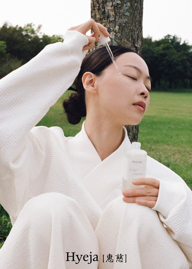 Hyeja | Heartleaf Serum