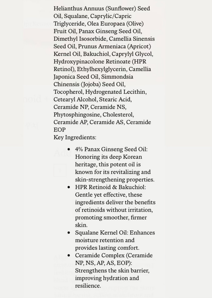 Ingredient List | Ginseng Retinoid Face Oil
