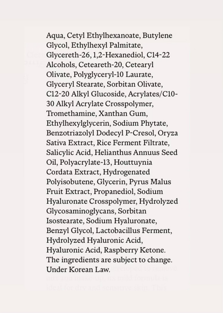 Ingredient List | Rice Cleansing Milk