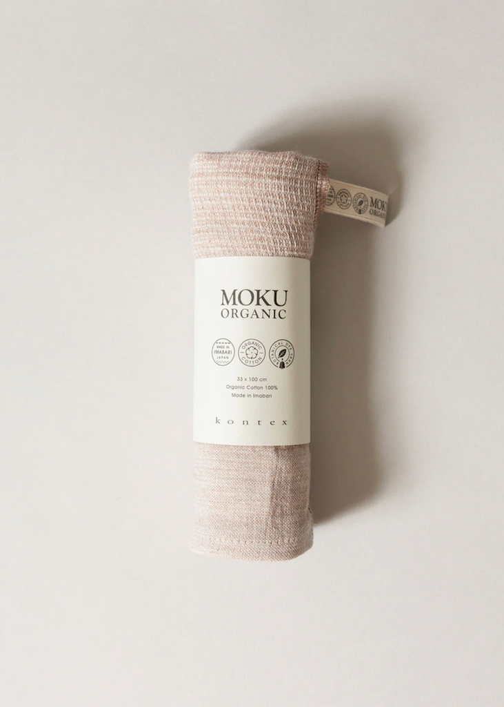 Moku Organic Cotton Towel | Coffee