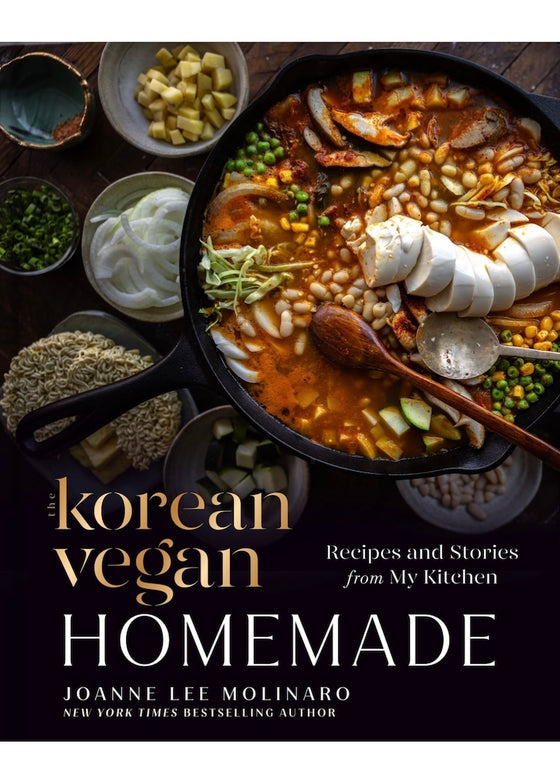 The Korean Vegan: Homemade
